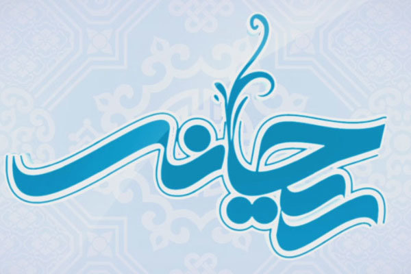 فیلهای معلم -پاورپوینت اموزشی