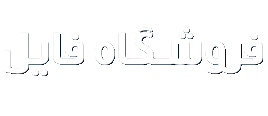 آموزش و پرورش...دنشجو..مقاله
