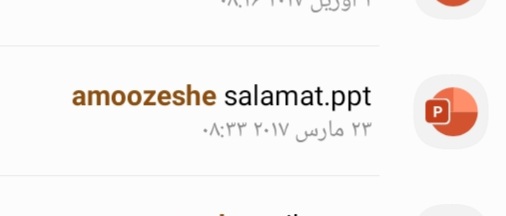 موضوع آموزش سلامت