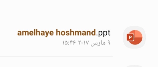 تحقیق فصل دوم : عامل های هوشمند