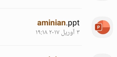تحقیق درباره دلایل  افزایش نانولوله ها به پلیمرها وکامپوزیت ها